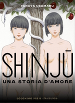 Shinjū. Una storia d'amore Variant Deluxe